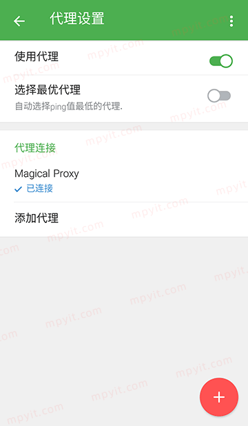 百儒林