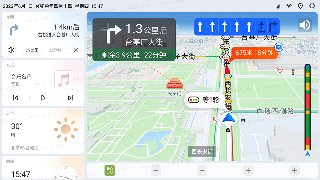 百儒林