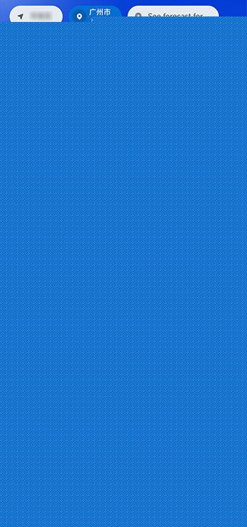 百儒林
