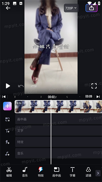 百儒林