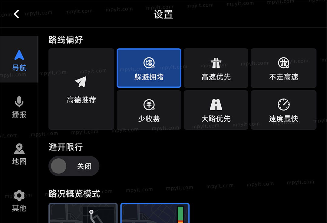 百儒林