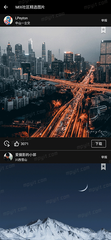百儒林