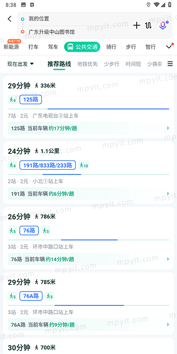 百儒林