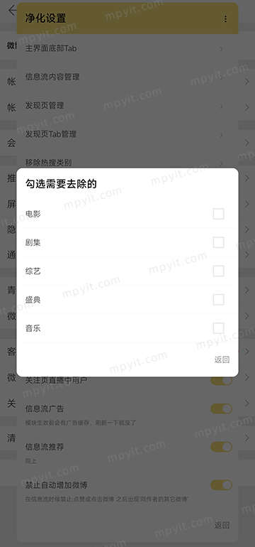 百儒林