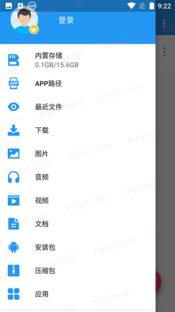 百儒林