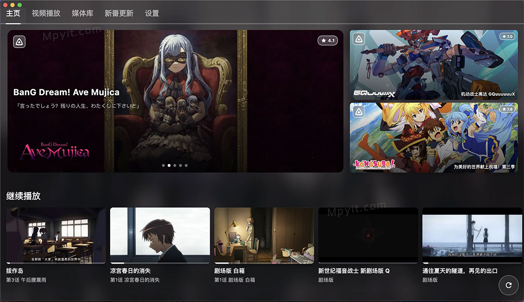 百儒林