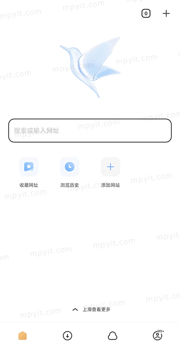 百儒林