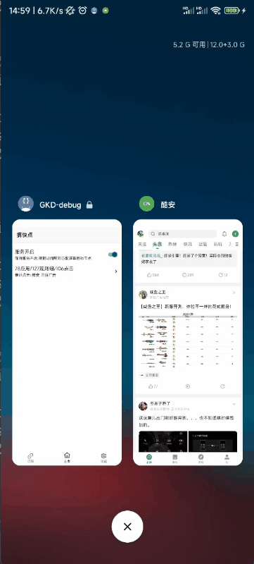 百儒林