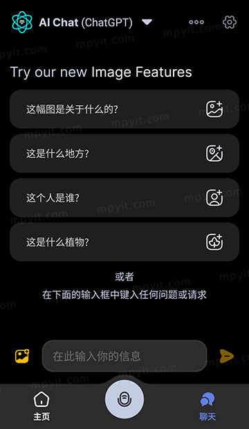 百儒林