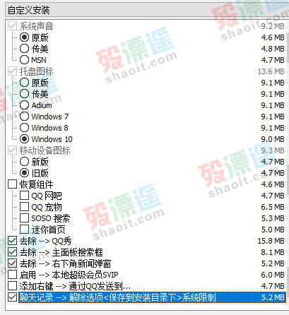 百儒林