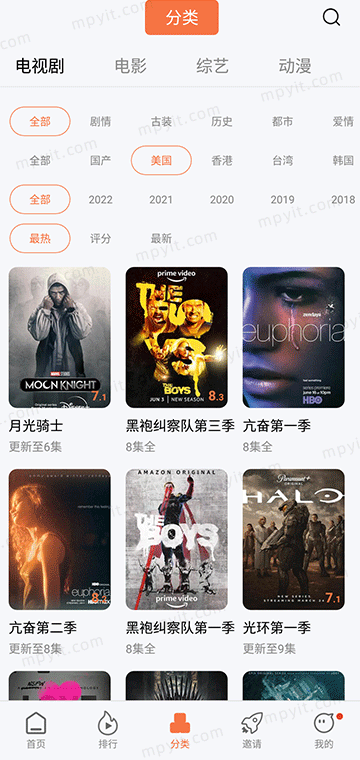百儒林