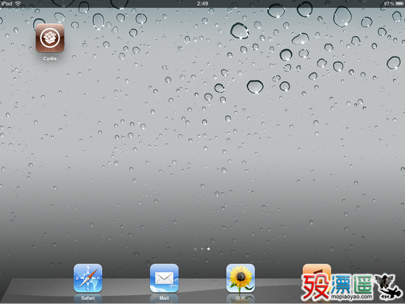 iPhone4S/iPad2完美越狱教程