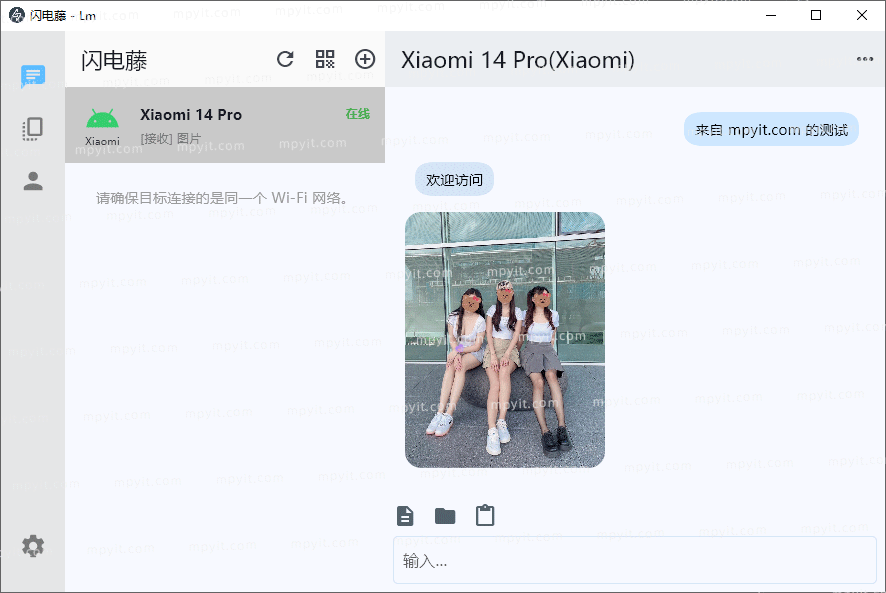 百儒林