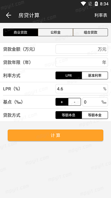 百儒林