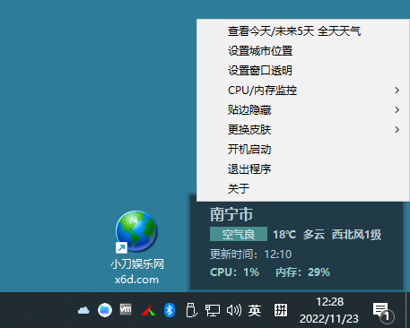 1669177883699065.png 2022-11-23_122818.png