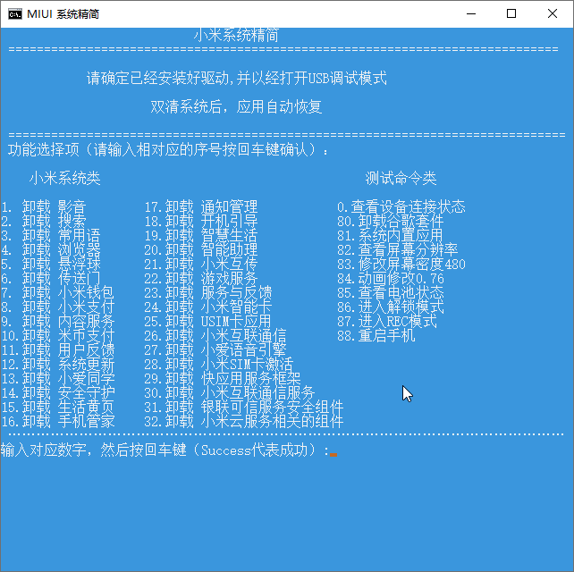 1585716818570341.png sshot-1.png