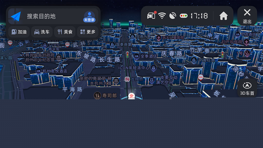 百儒林