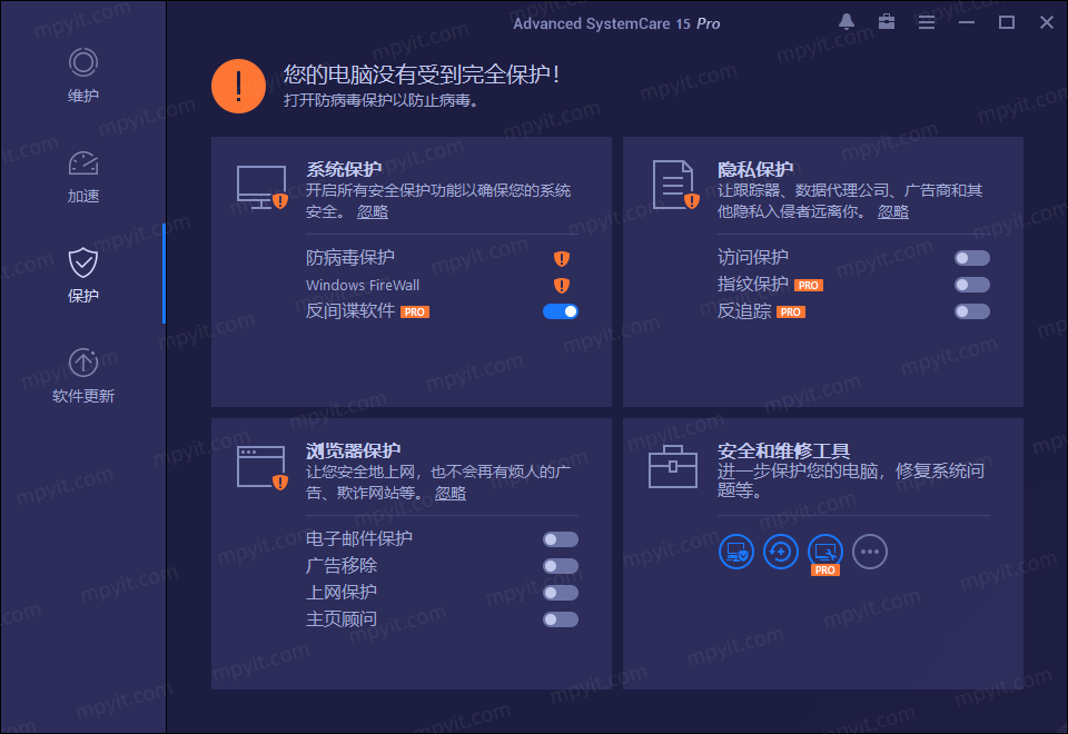 百儒林