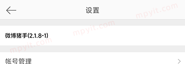 百儒林