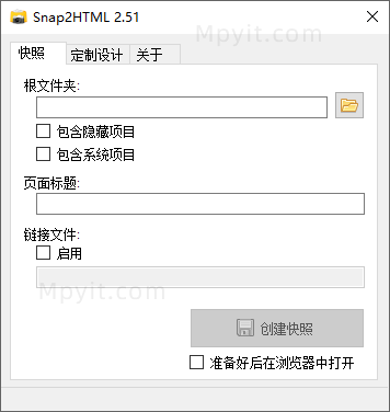 百儒林