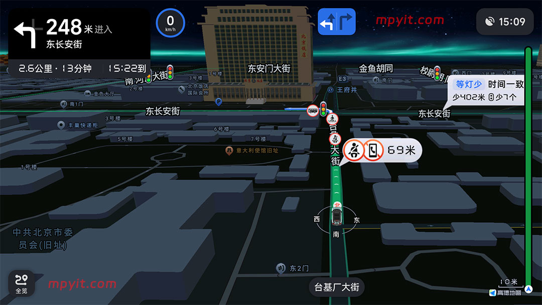 百儒林