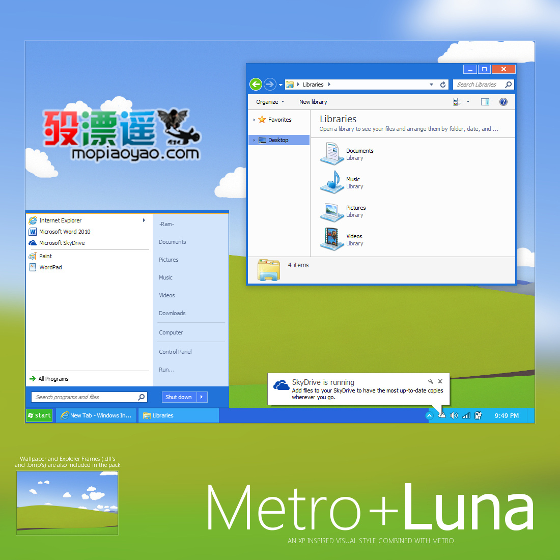 Win7开始按钮下载：Metro+Luna 清新养眼