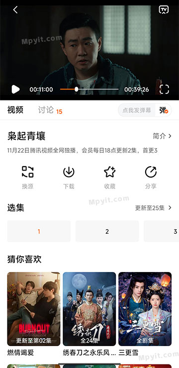 百儒林