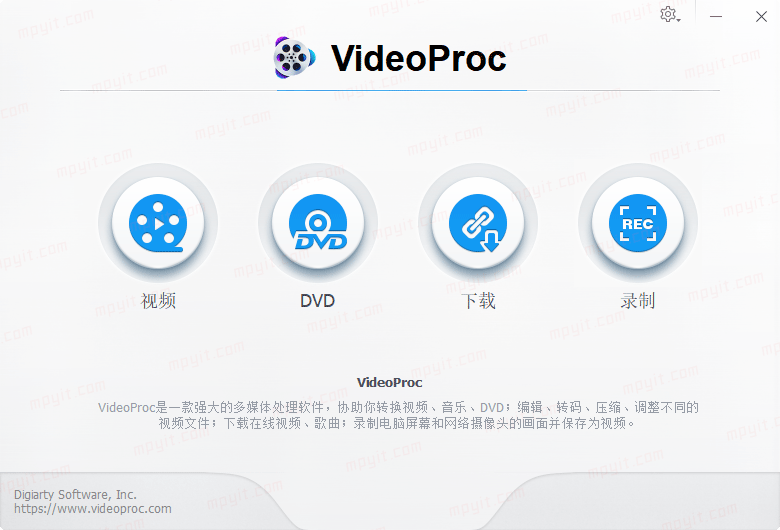 百儒林
