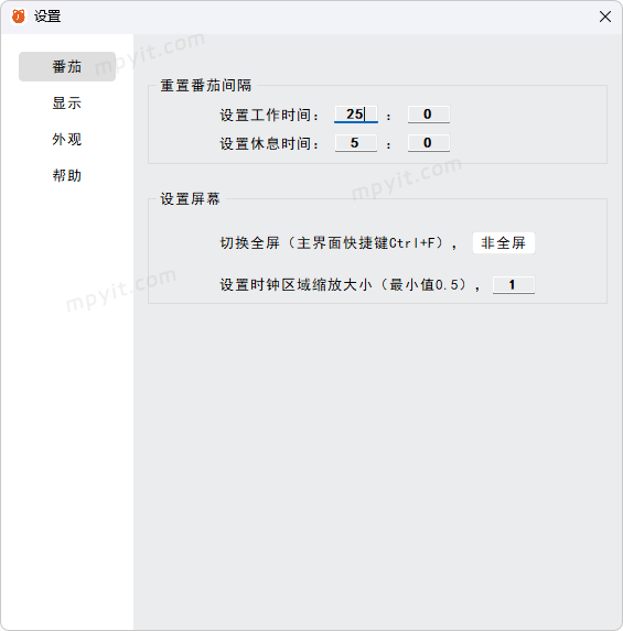 百儒林