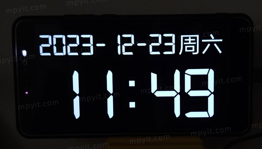 百儒林