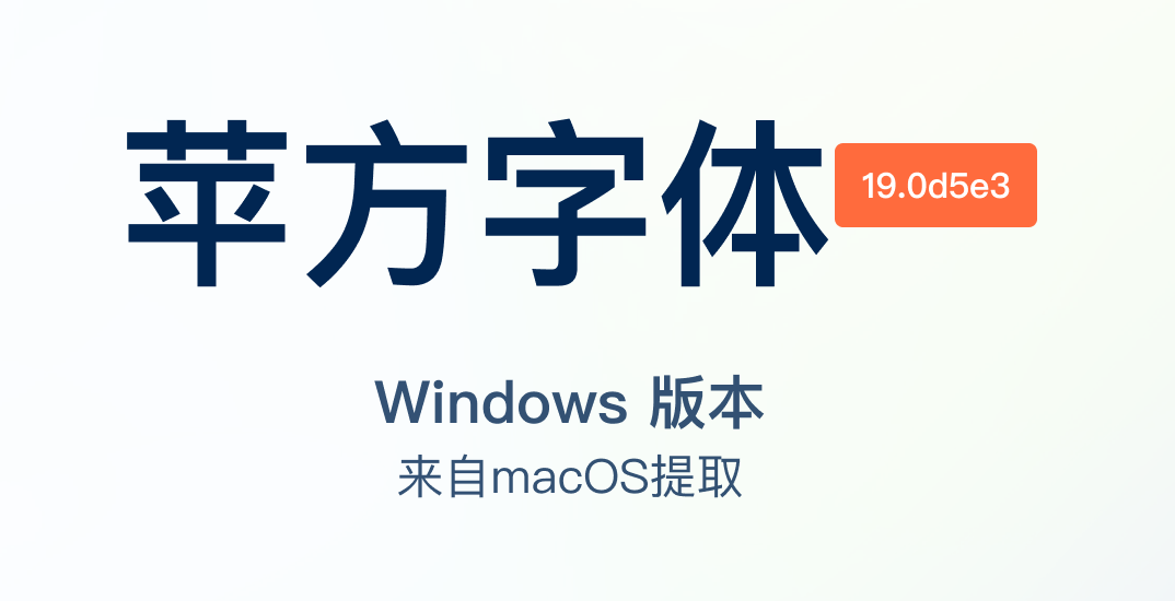 百儒林