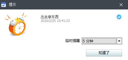 1582616226258979.jpg 3.jpg