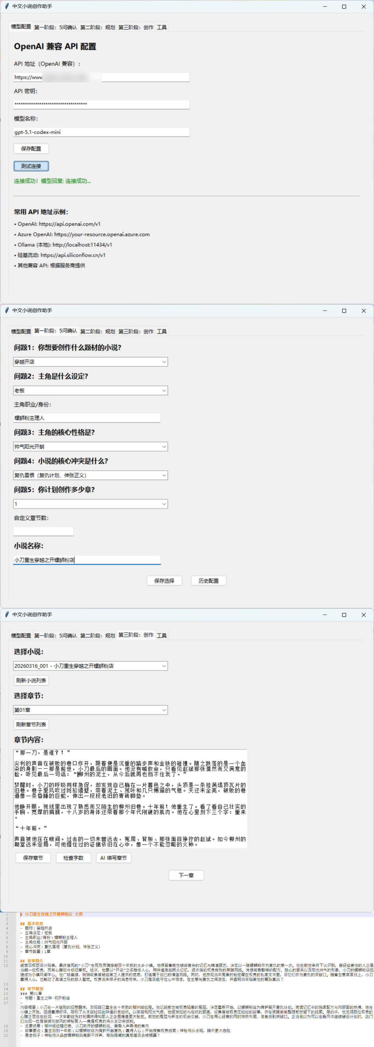 下载.jpg