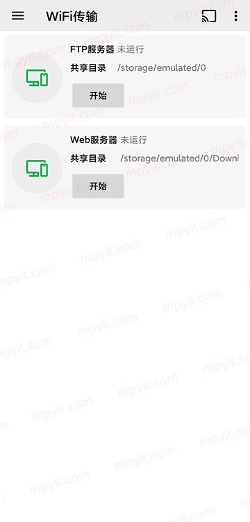 百儒林