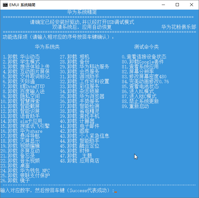 1585836462786680.png 1.png