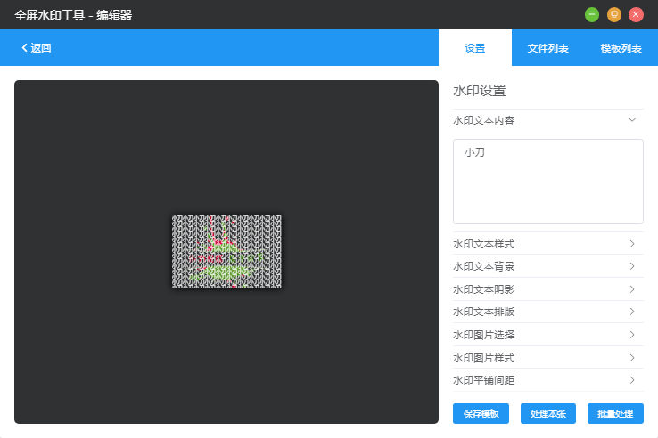 1672719030681971.png 2023-01-03_120727.png