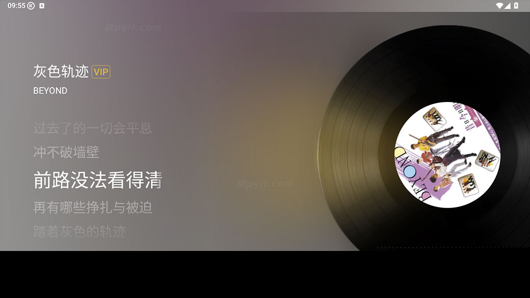 百儒林