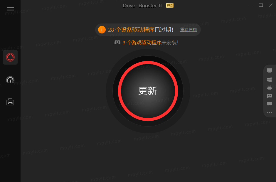 百儒林