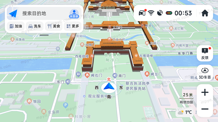 百儒林