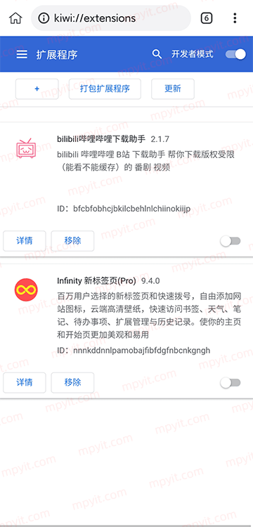 百儒林