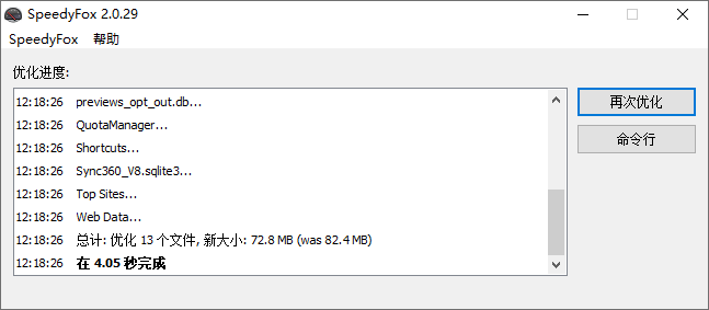 1591935565887567.png 2.png
