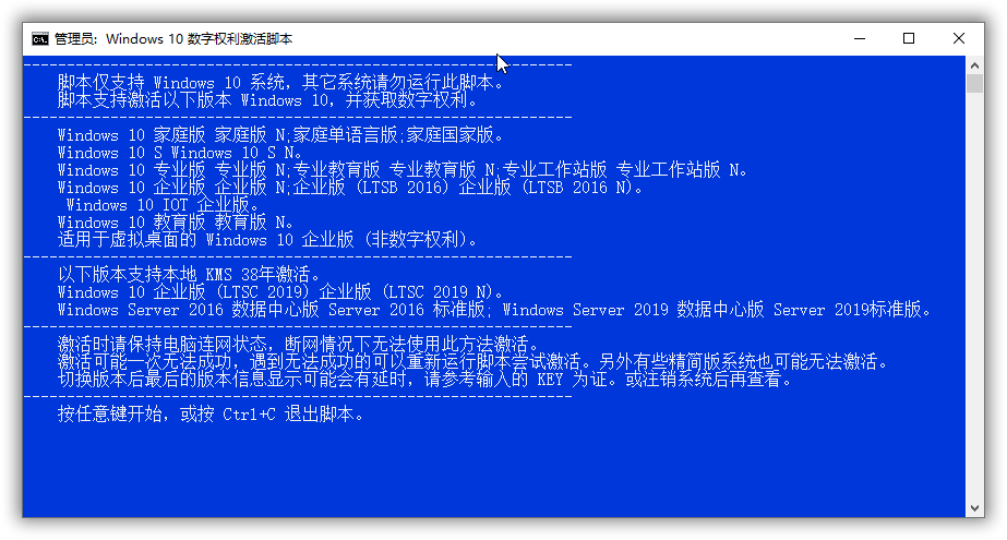 1584596684370264.png sshot-1.png