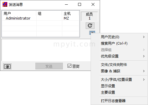 百儒林