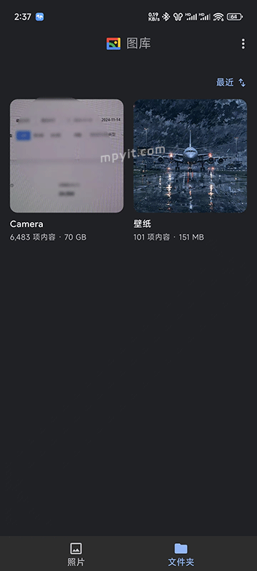 百儒林