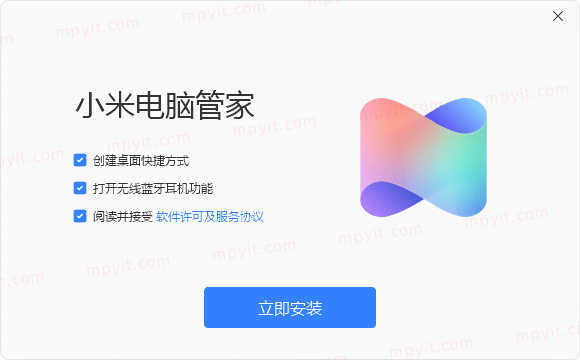 百儒林