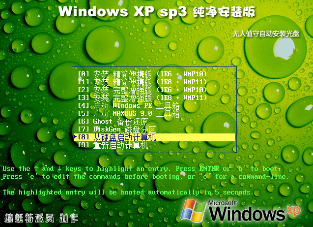1589079957313039.png 1.png