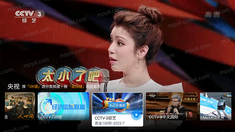 百儒林