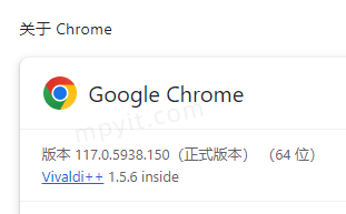 百儒林