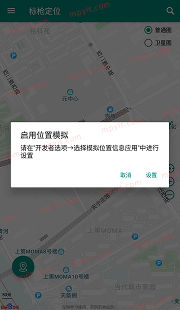 百儒林