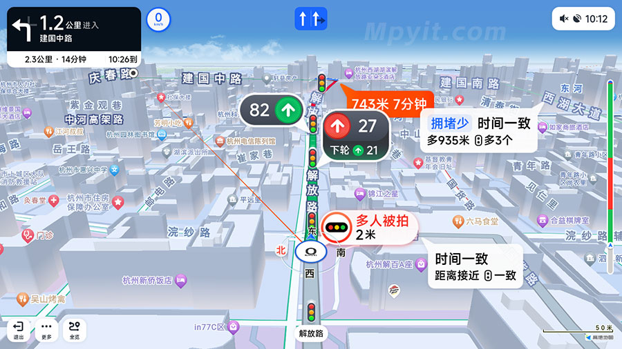 百儒林